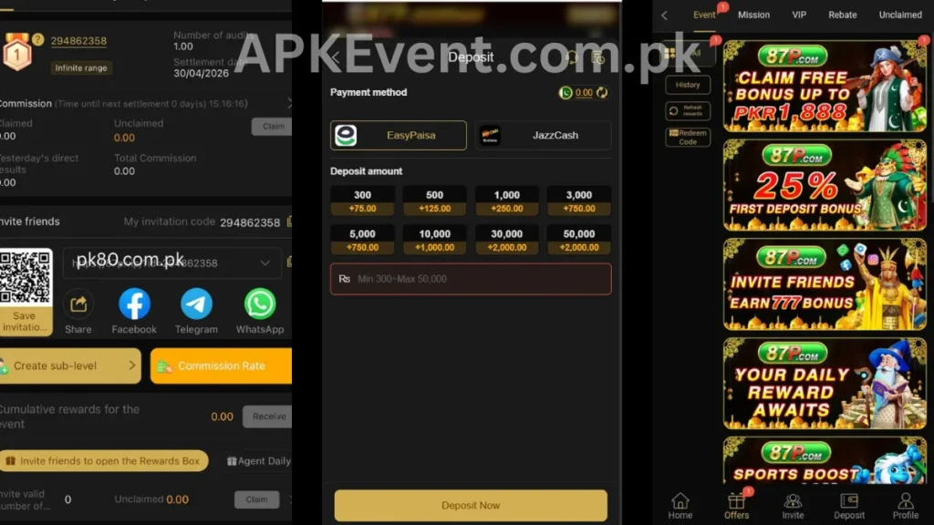 87P Game APK invitational interface, deposit section and promotion center of game
