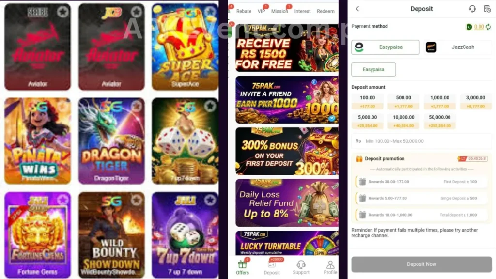 75PAK Game APK internal interface, promotion center and deposit section of game