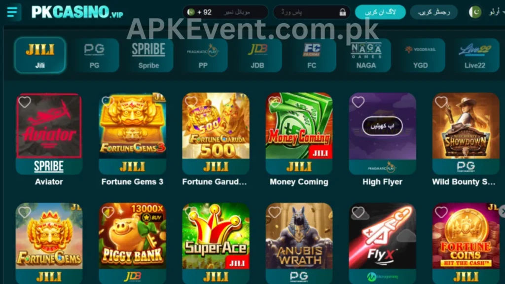 PKCasino Game APK internal interface and jackpot winning games