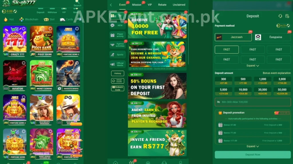 SKGB777 Game APK internal interface, promotion center an deposit section of game
