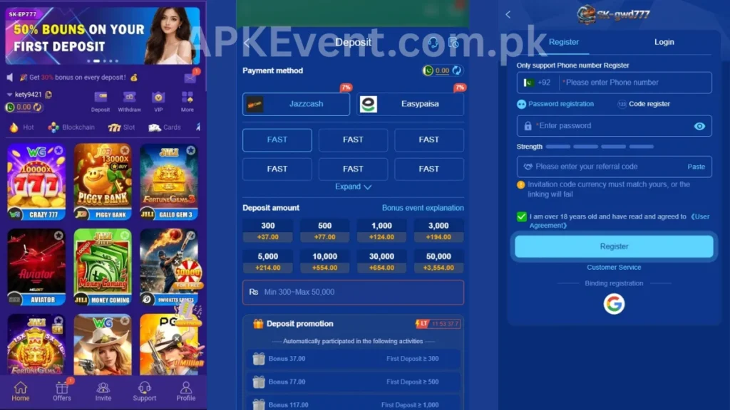 SKGWD777 Game APK internal interface, referral section and deposit section of game