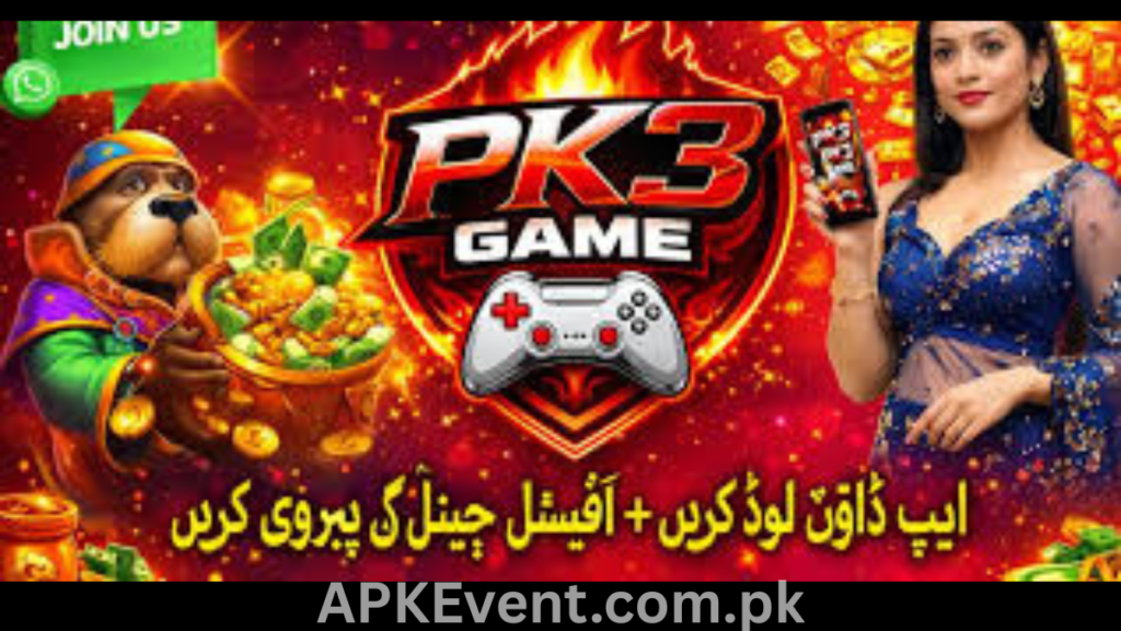 Download app and follow official channel promotion banner in Urdu